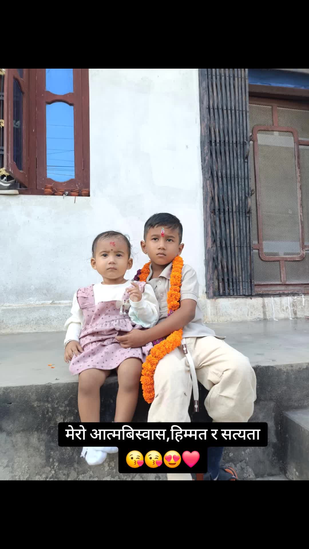 @Shiva Sapkota