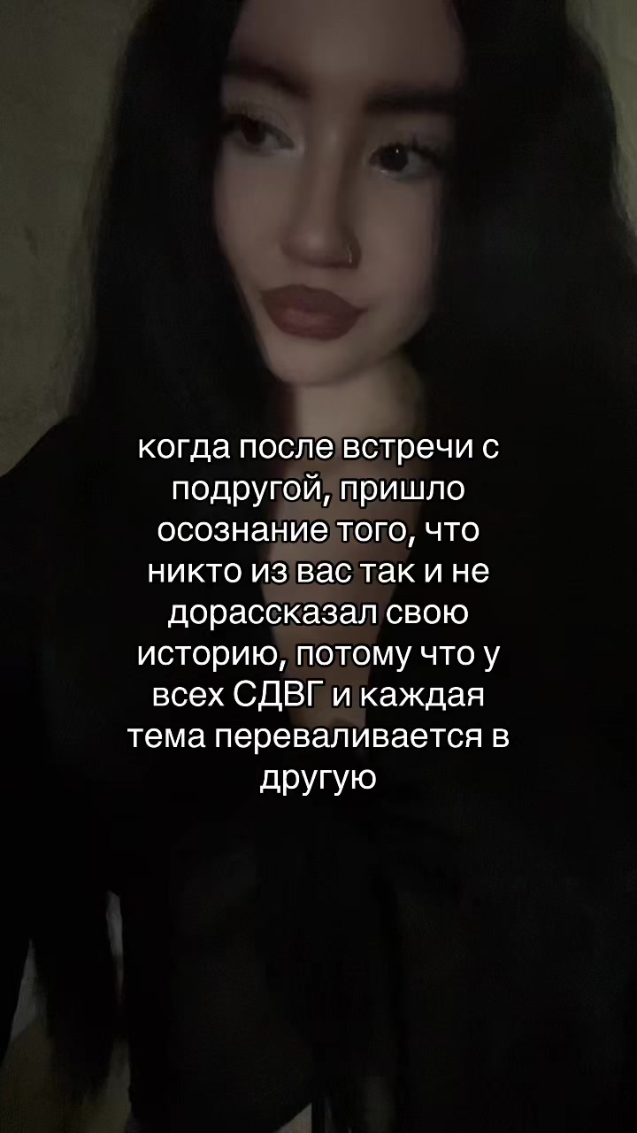 @камилла богоподобная