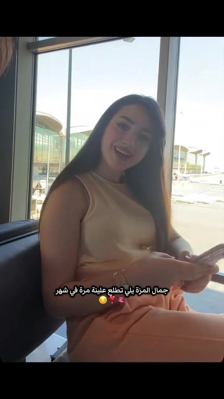 @nazlle | نازلي