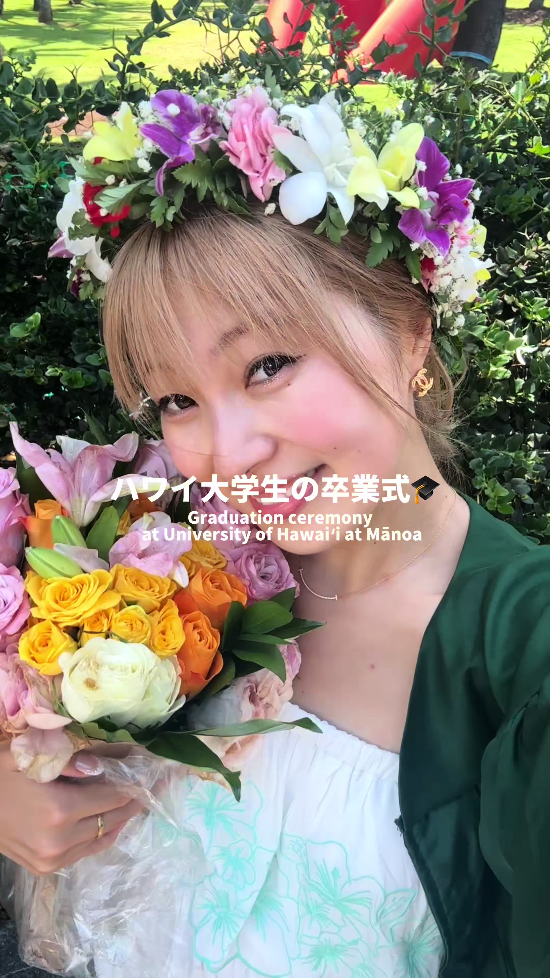@ハワイ大学生