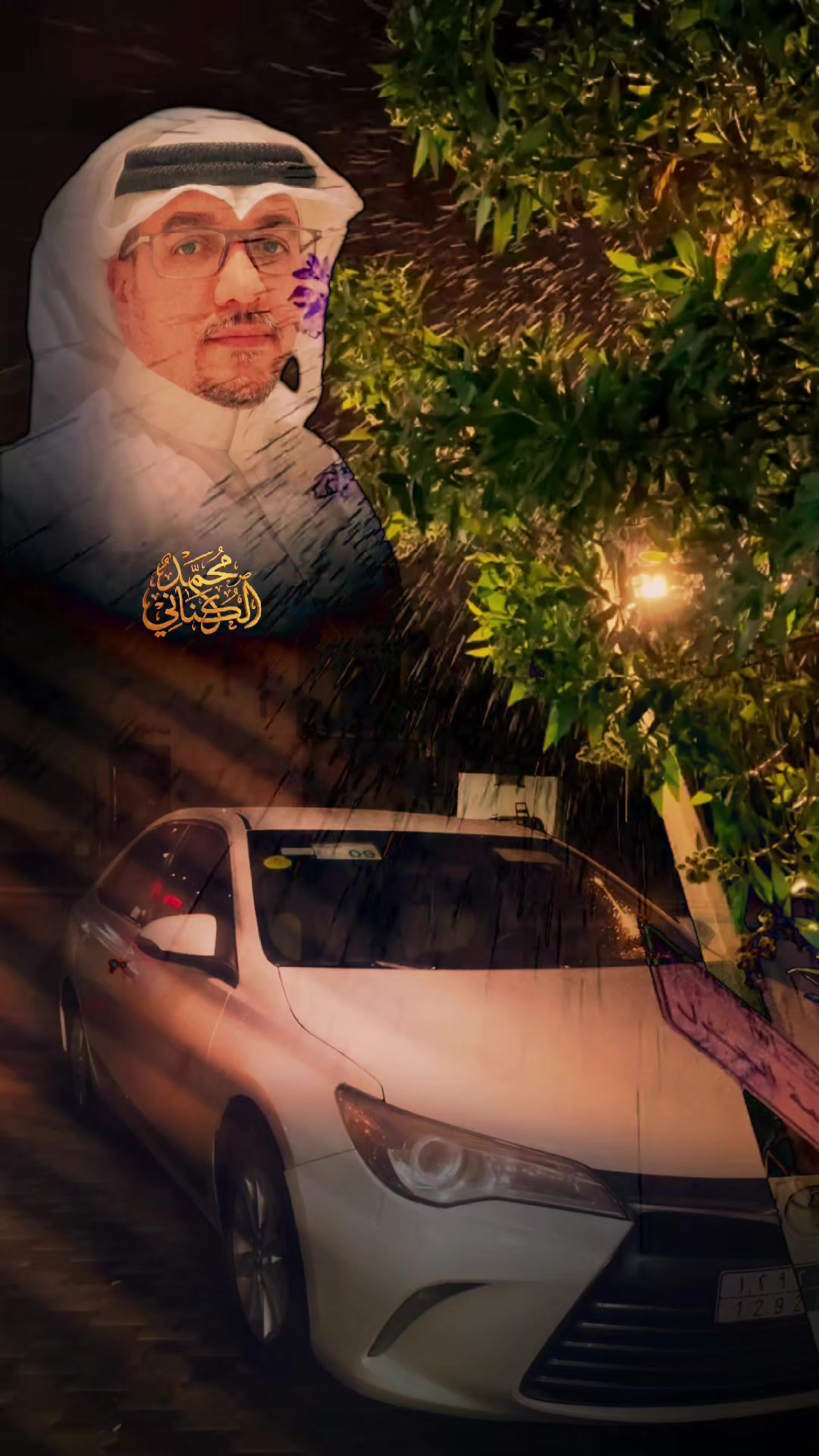 @๐จ๐ณ๐ฒ๐ต๐จ๐ต๐ฐ | ืืืื ุขูุฒูุฑุขูู