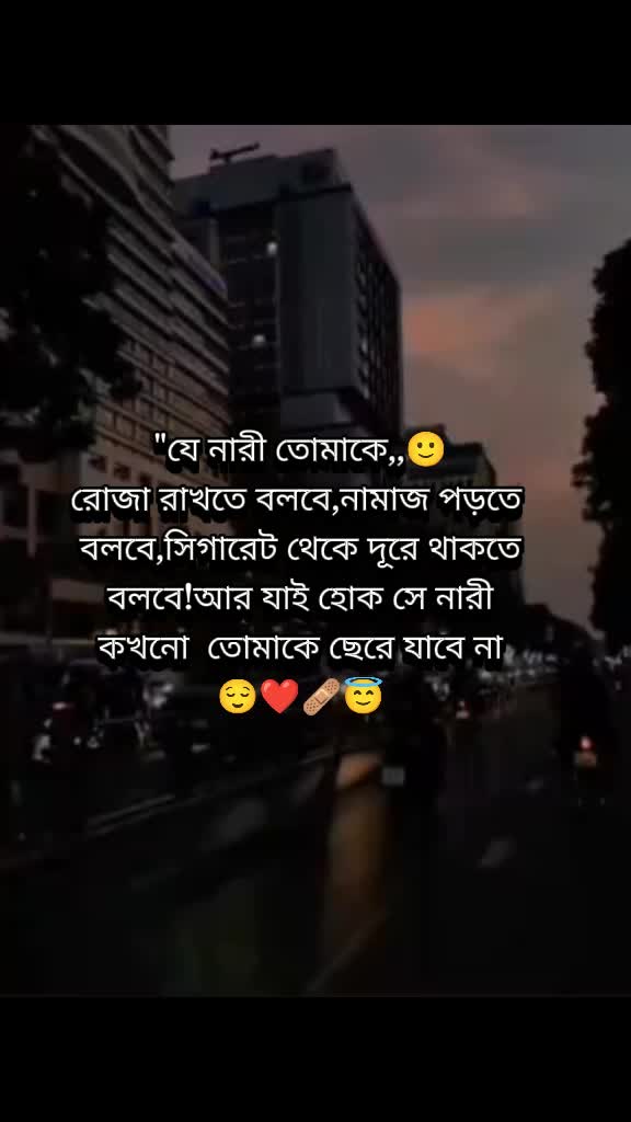 @~𝐍~🌪️