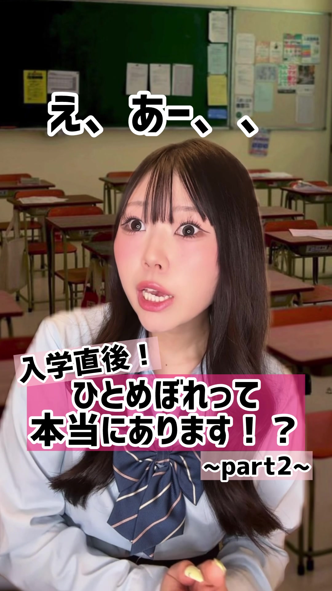 @シダヒナノ