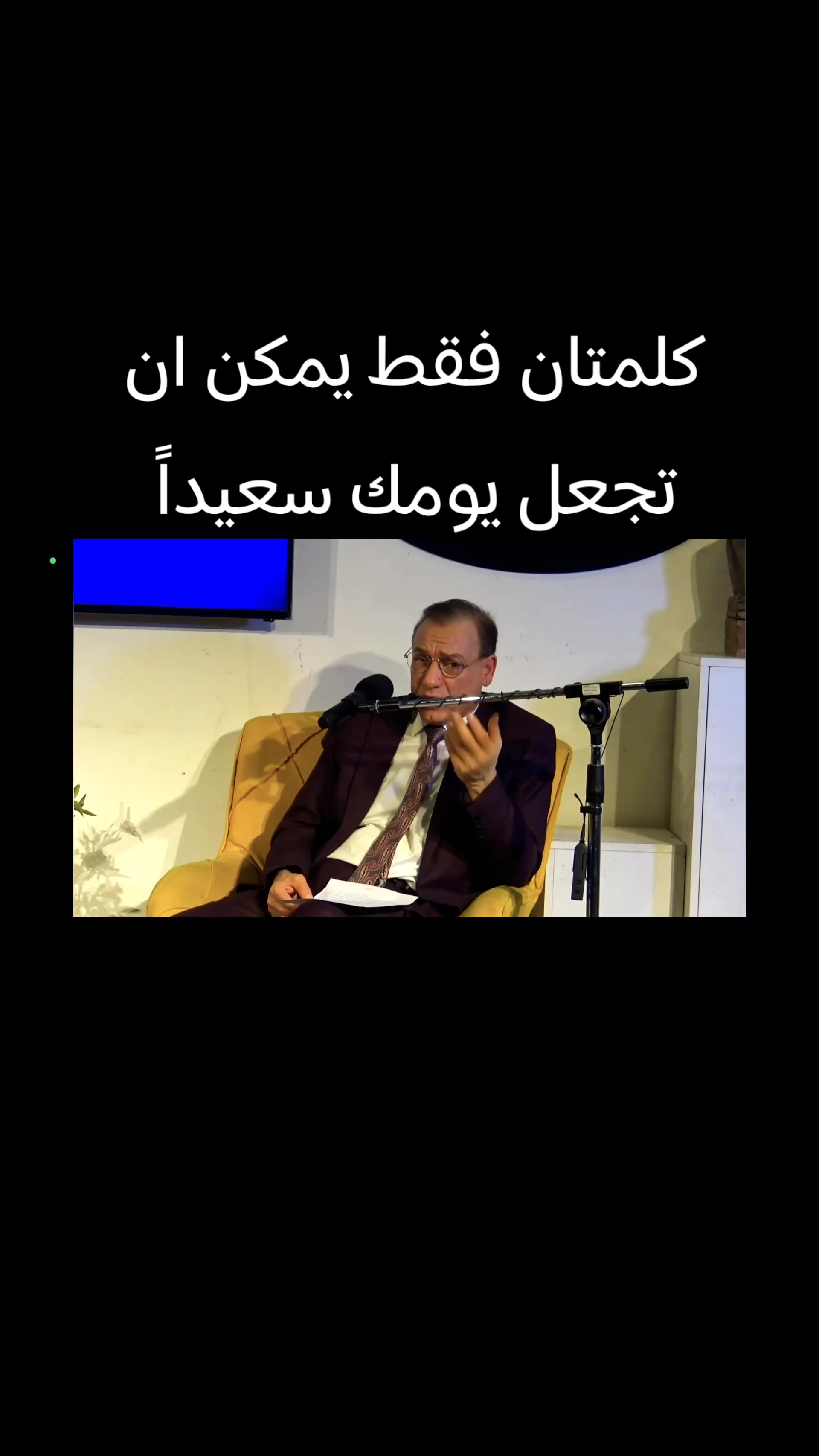 @الكاتب طالب الاحمد