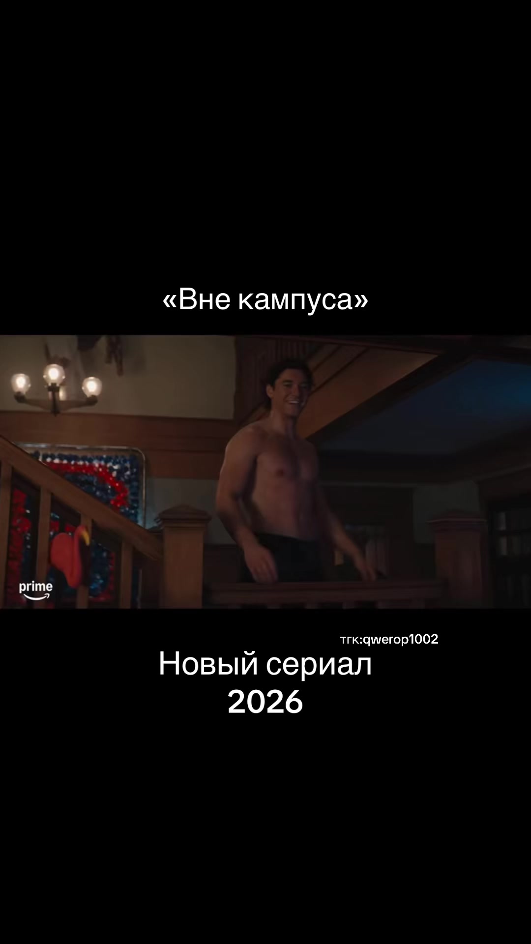 @Qwerop