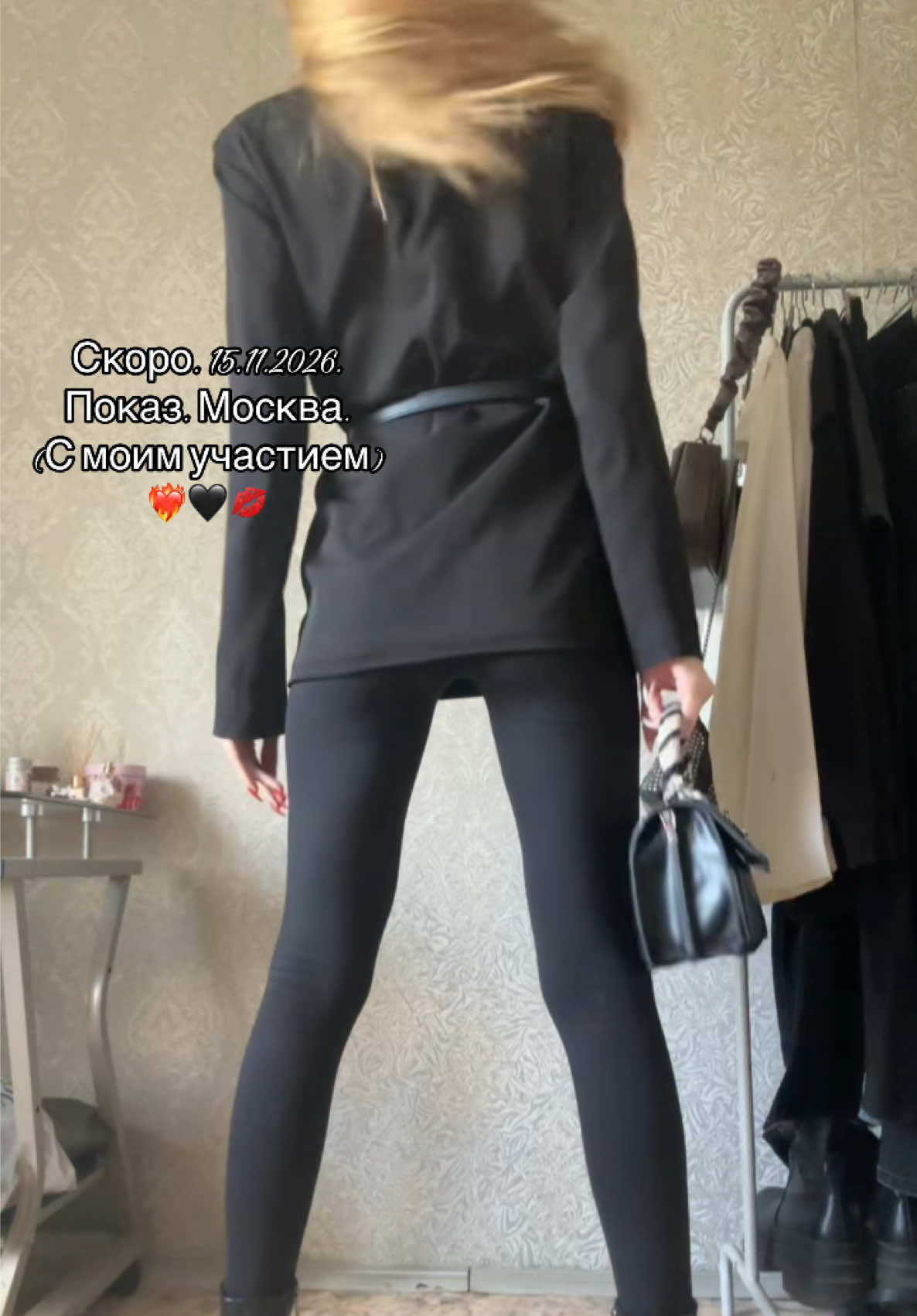 @Нэтти с необычным лицом ~