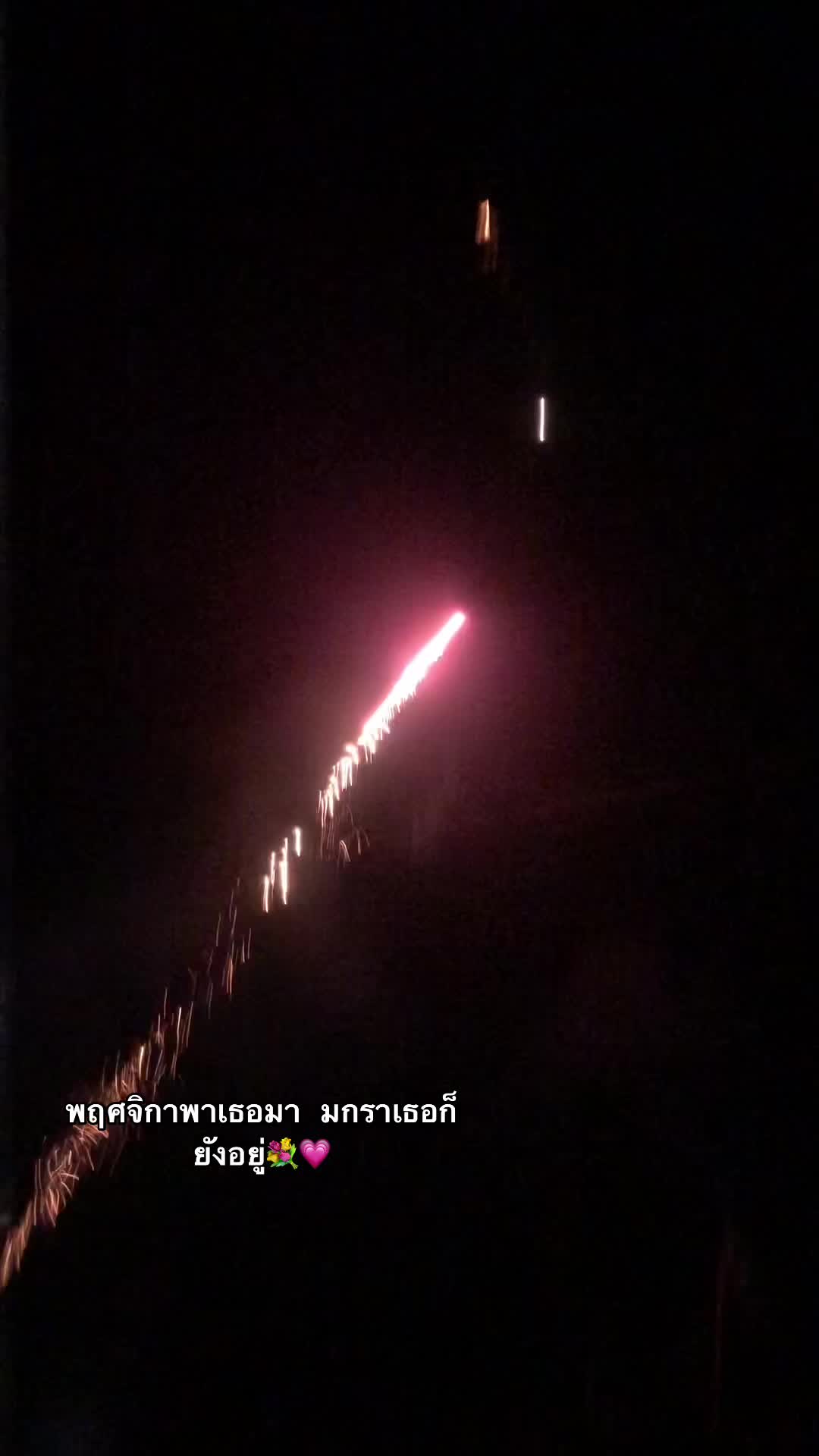 @wo_ra_wan.09
