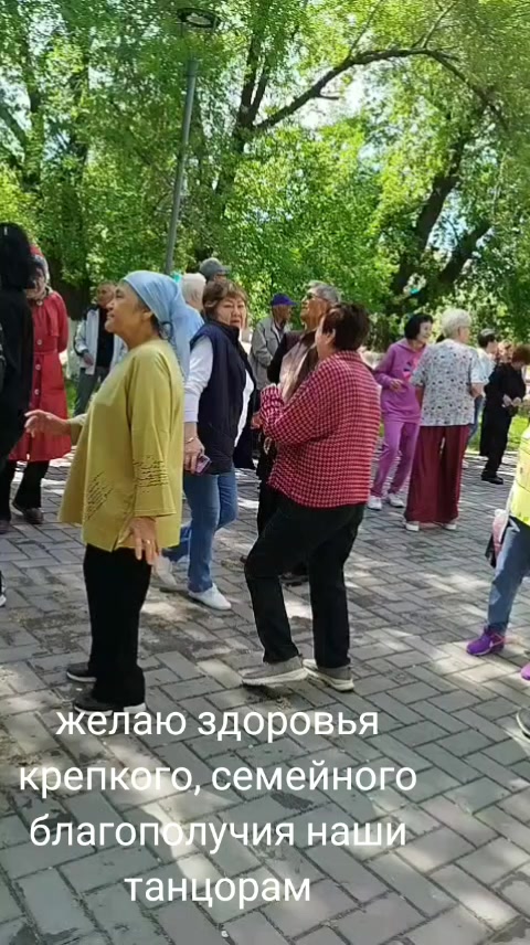 @мои года, мое богатство
