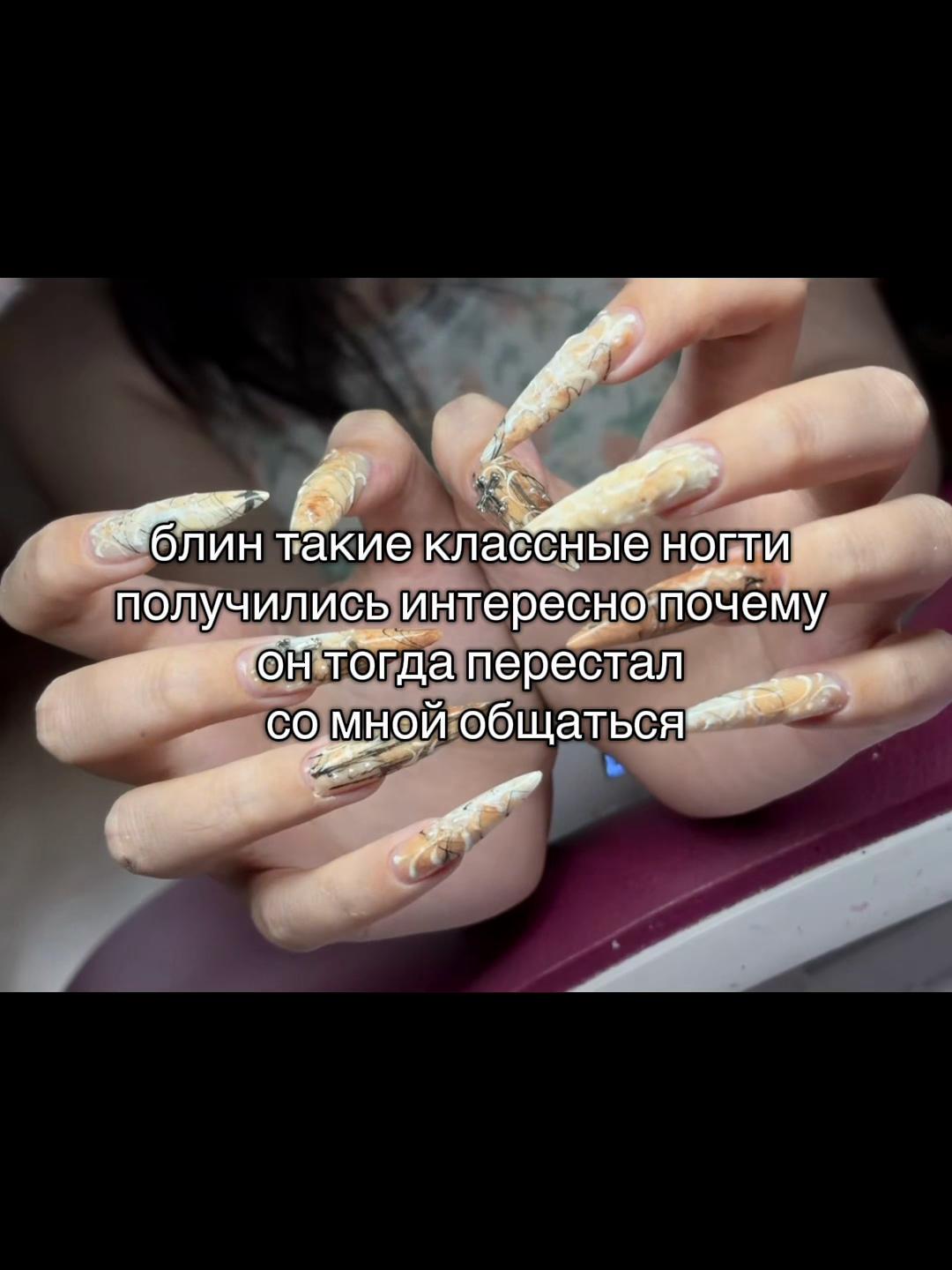 @kseshka ксешка 🍏