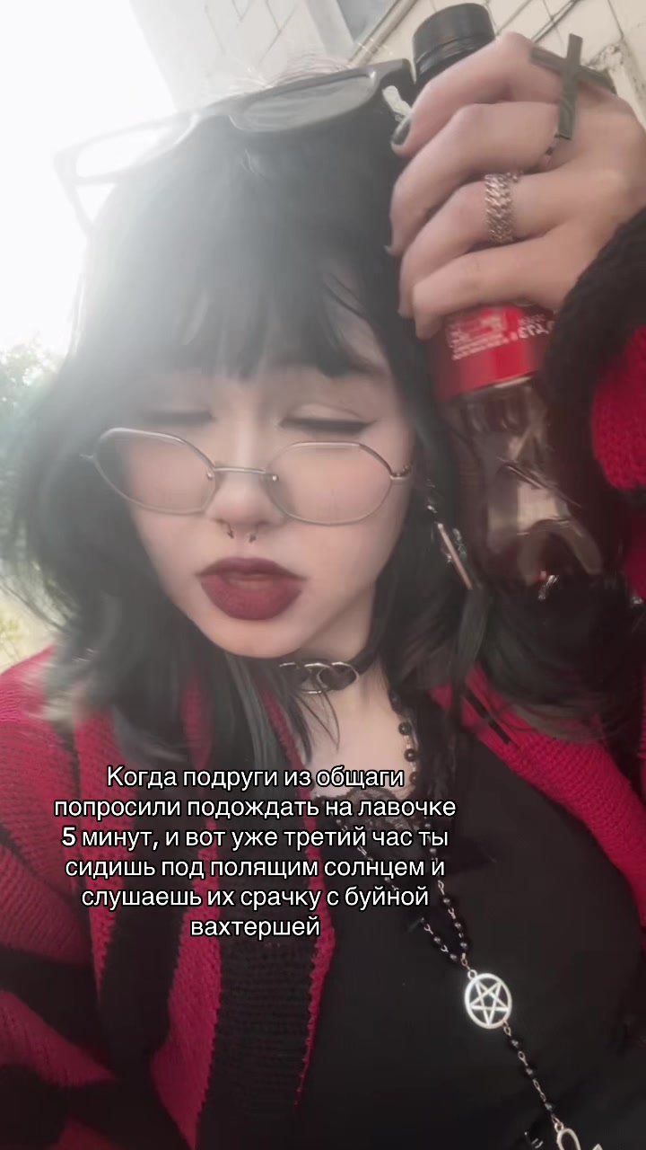 @чорт из табакерки