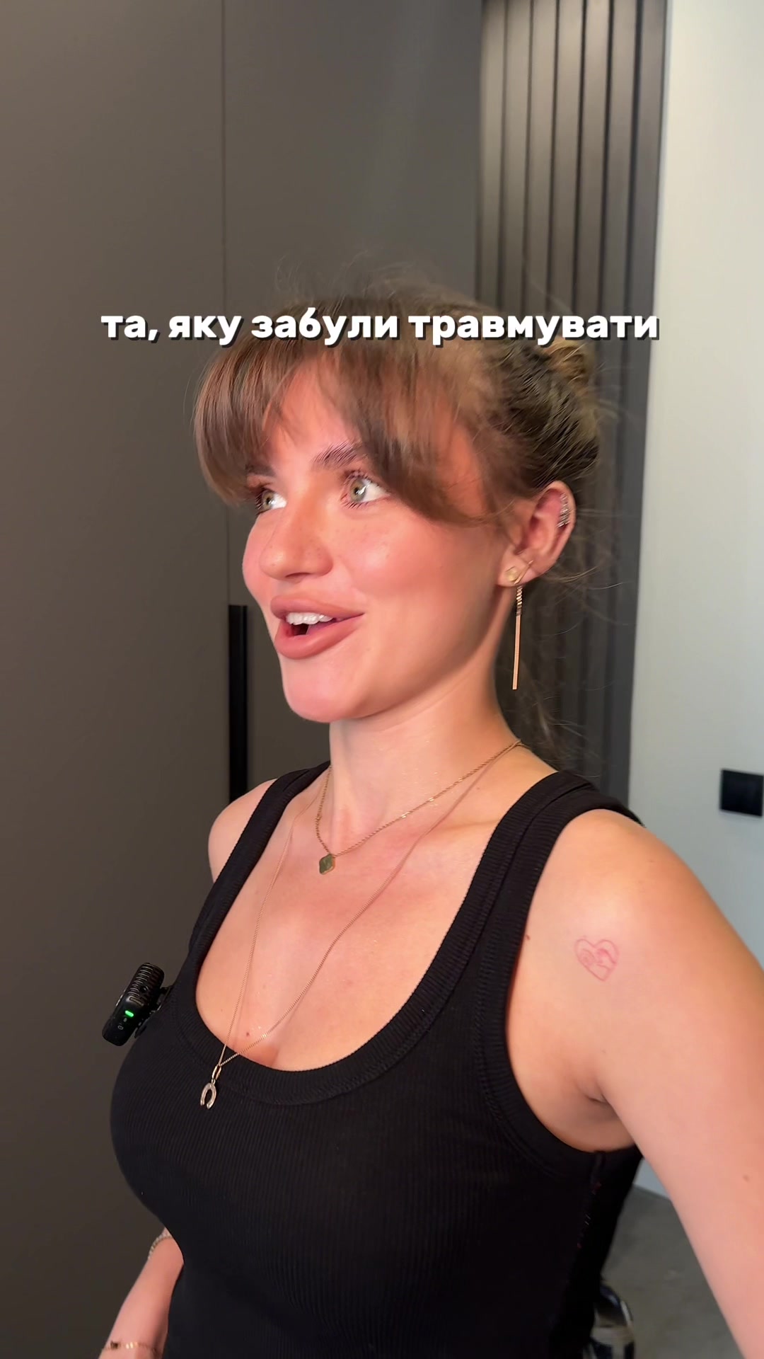 @KHrystyna Synyshyn 🪶