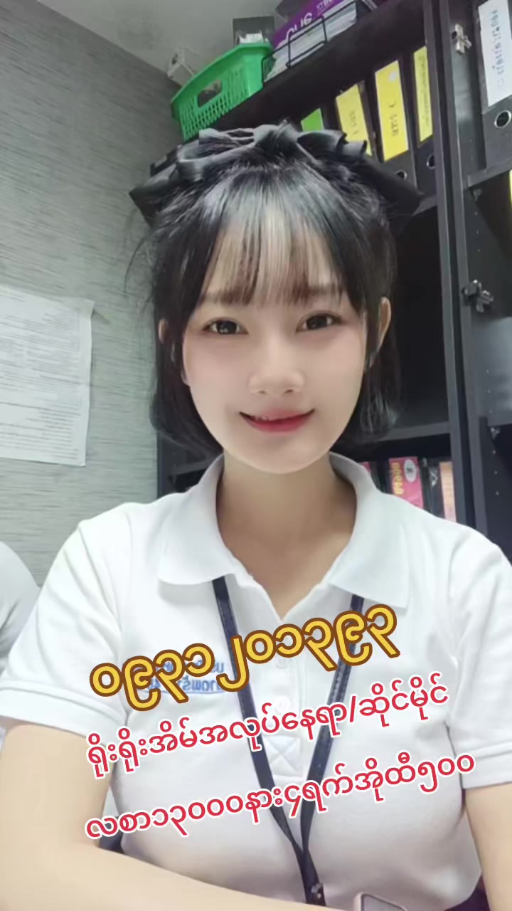 @ladprao48