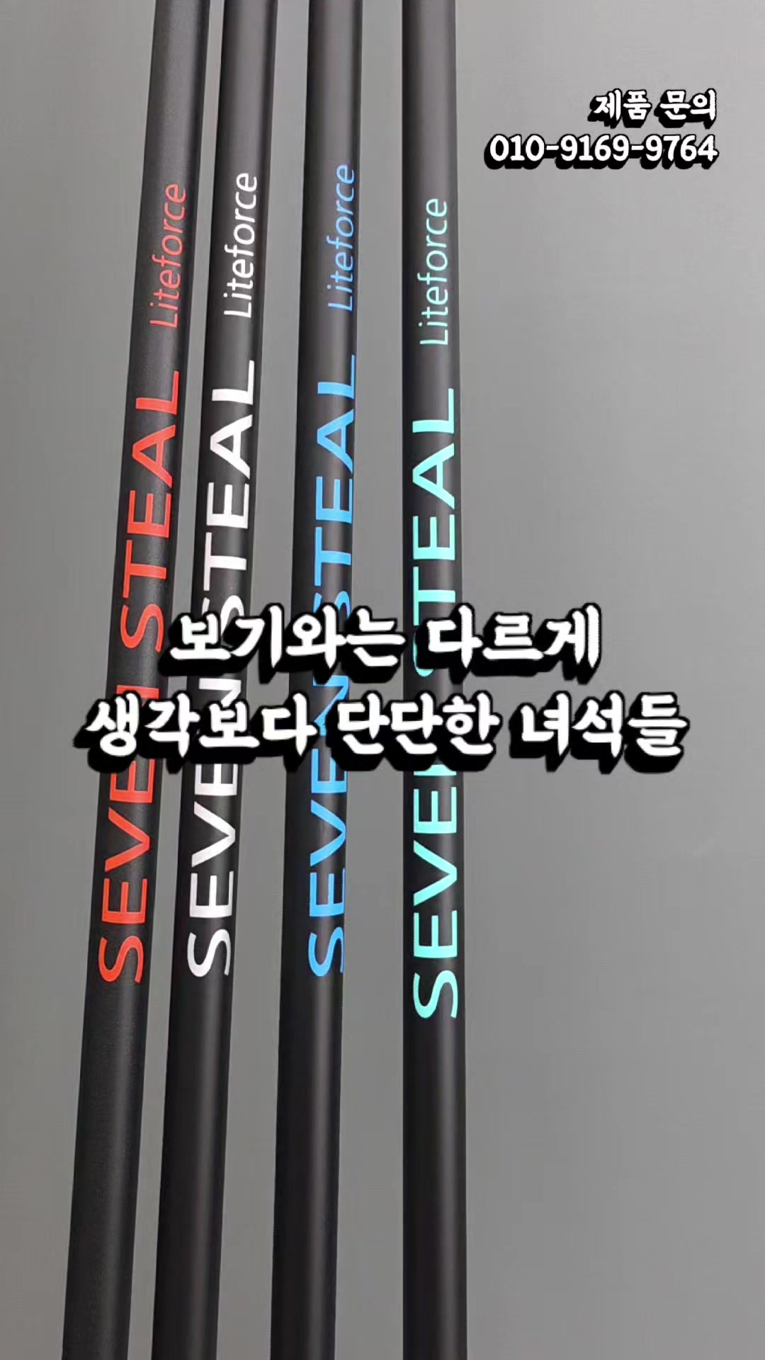 @큐이디 골프피팅