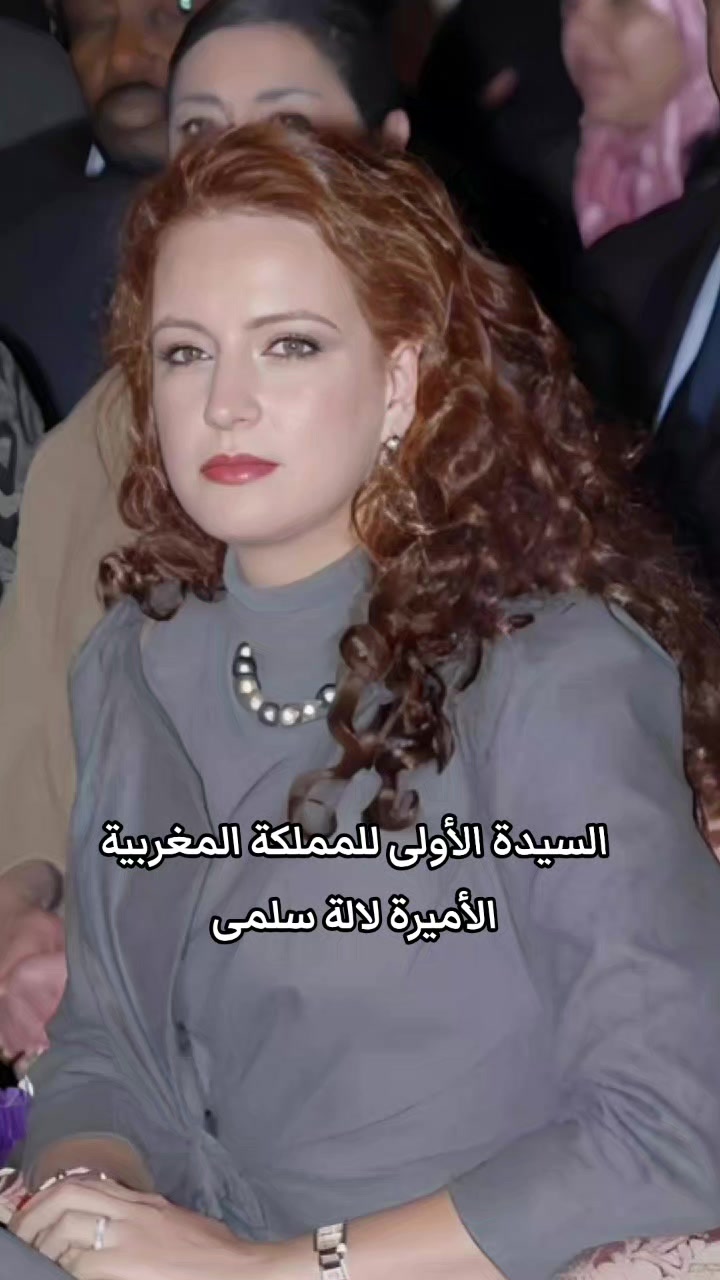 @🇲🇦