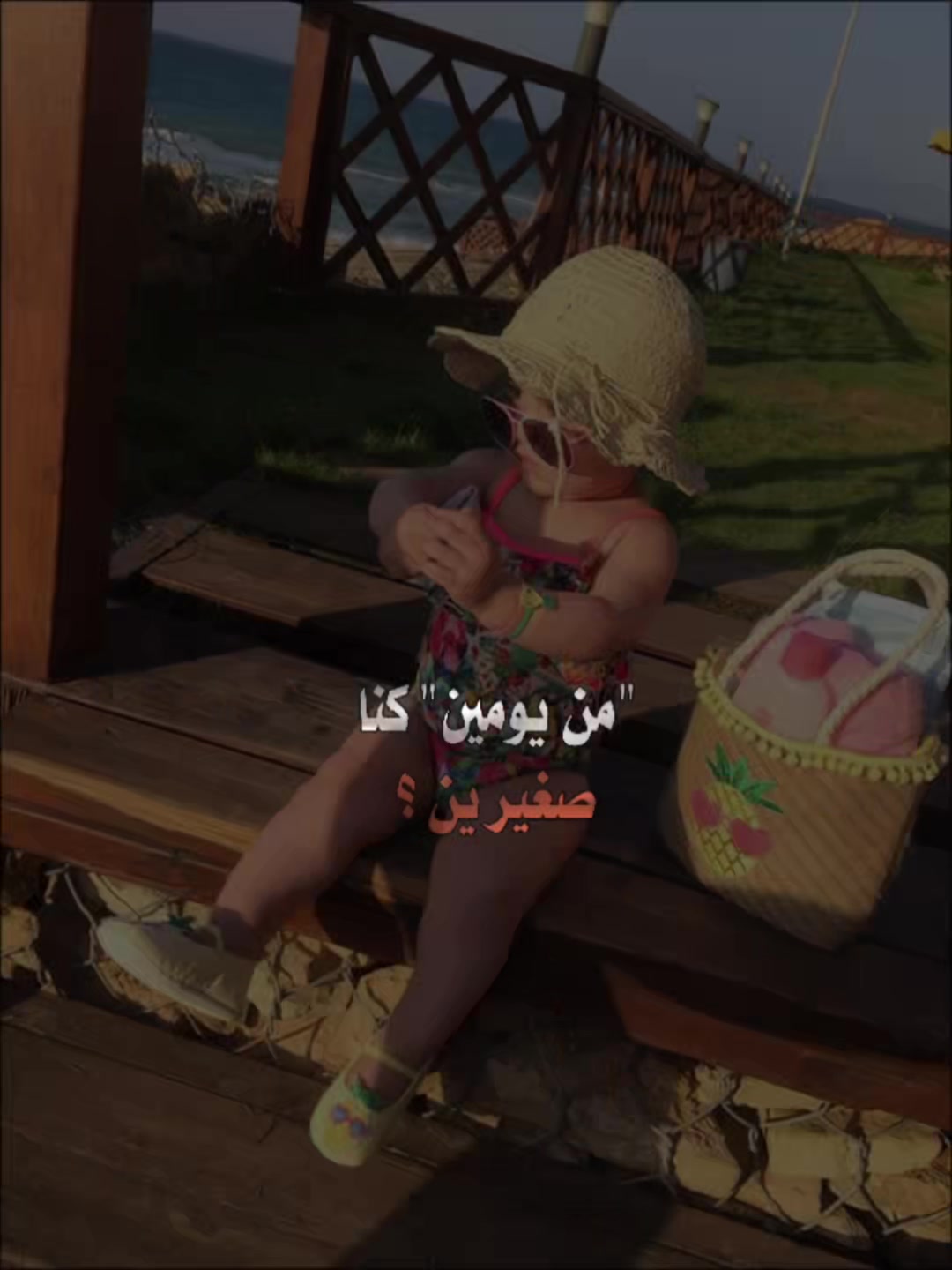 @🇱🇾Khawla95🇱🇾
