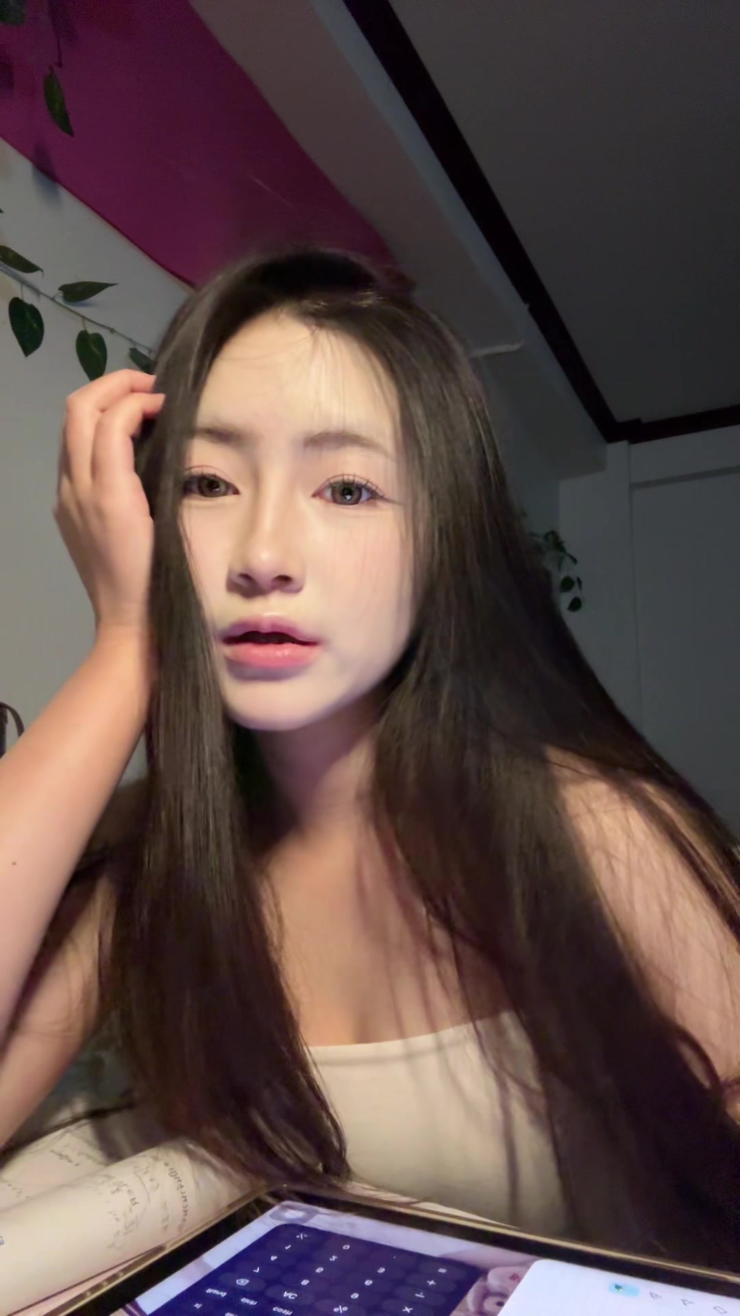 @พิมมี่