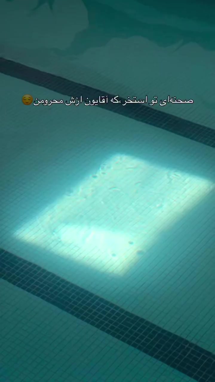 @پس توضیحات