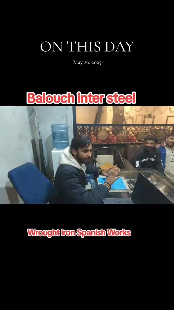 @BALOUCH INTER STEEL