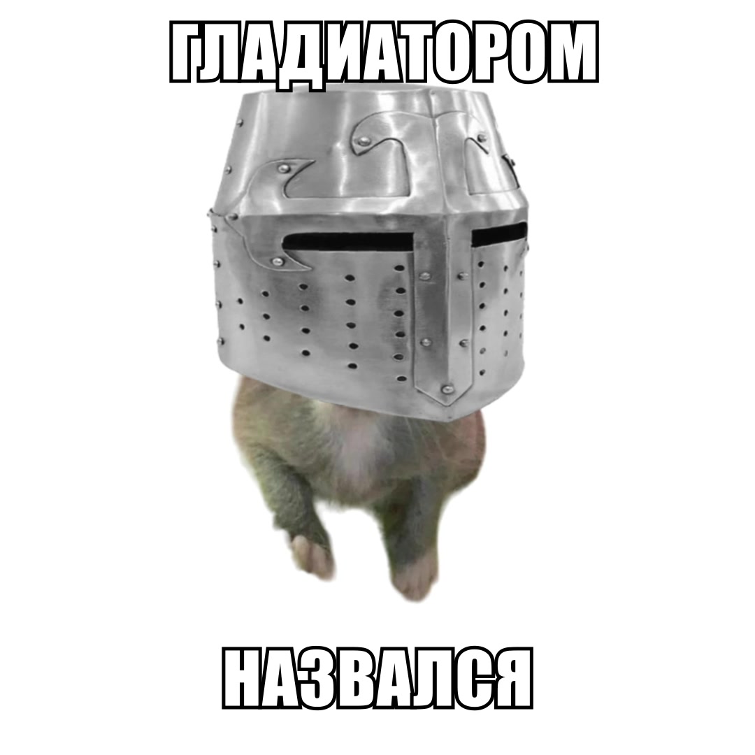 @лейбл эклипс медиа