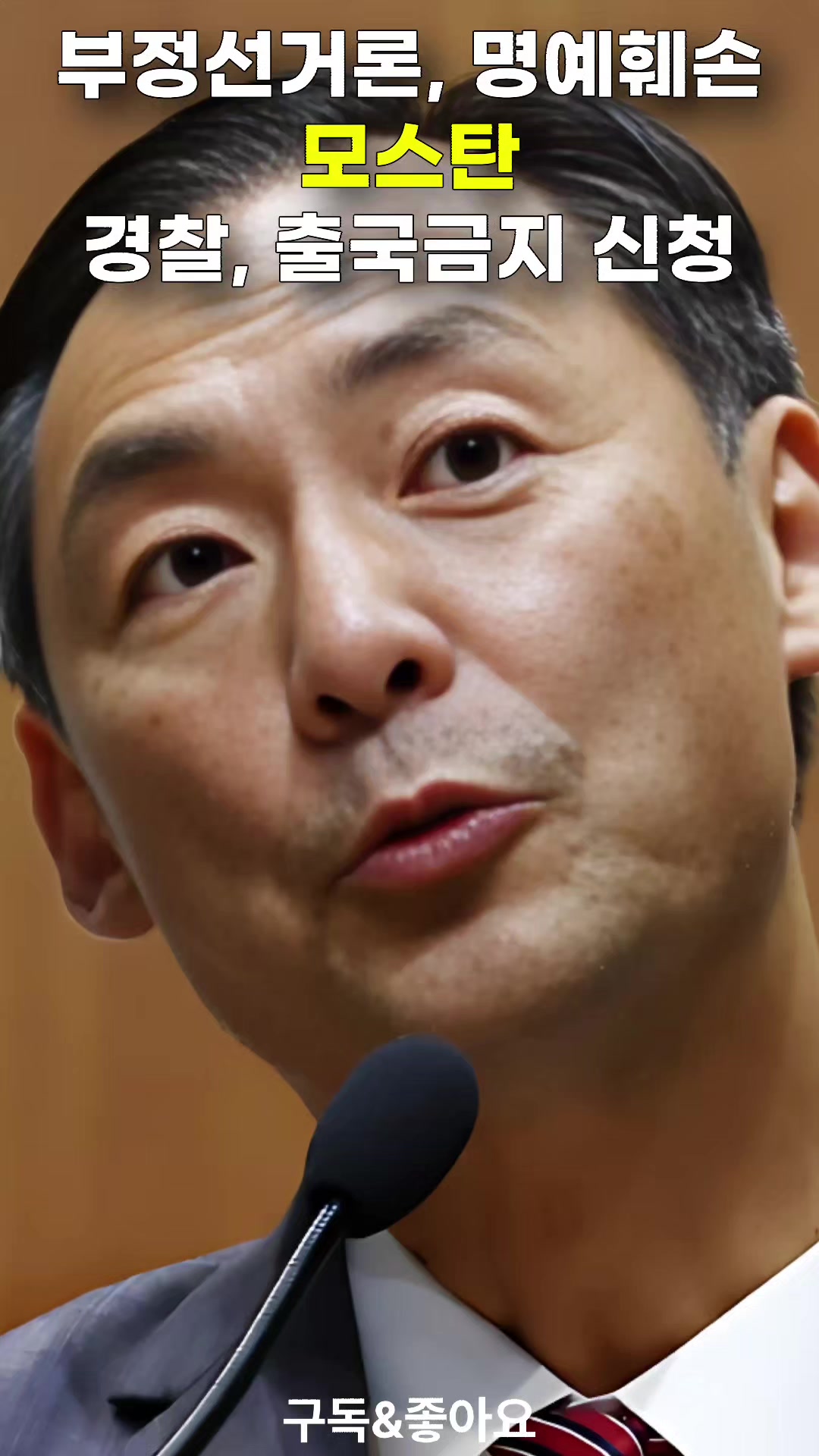 @크리머조아