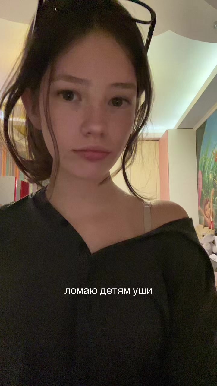 @Нимфээк💋