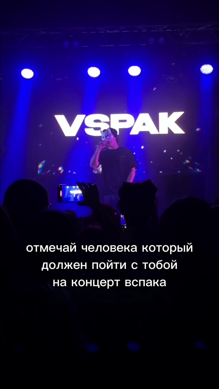 @Buholskiy_Vspak