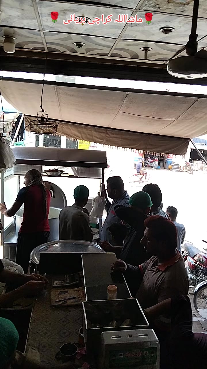 @Biryani Master
