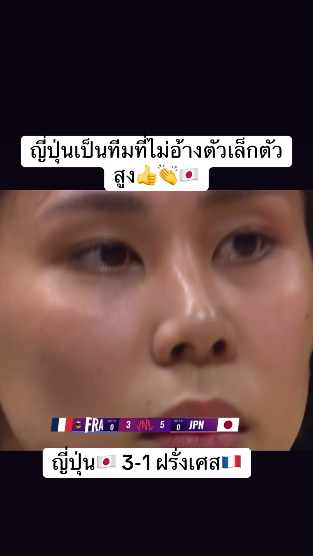 @volleyball_00_02(มี 3 ช่อง )