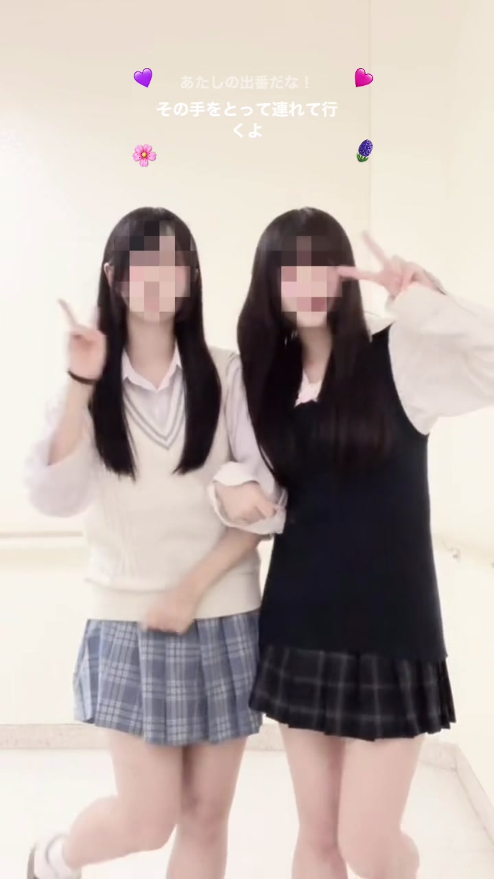 @ゆいか