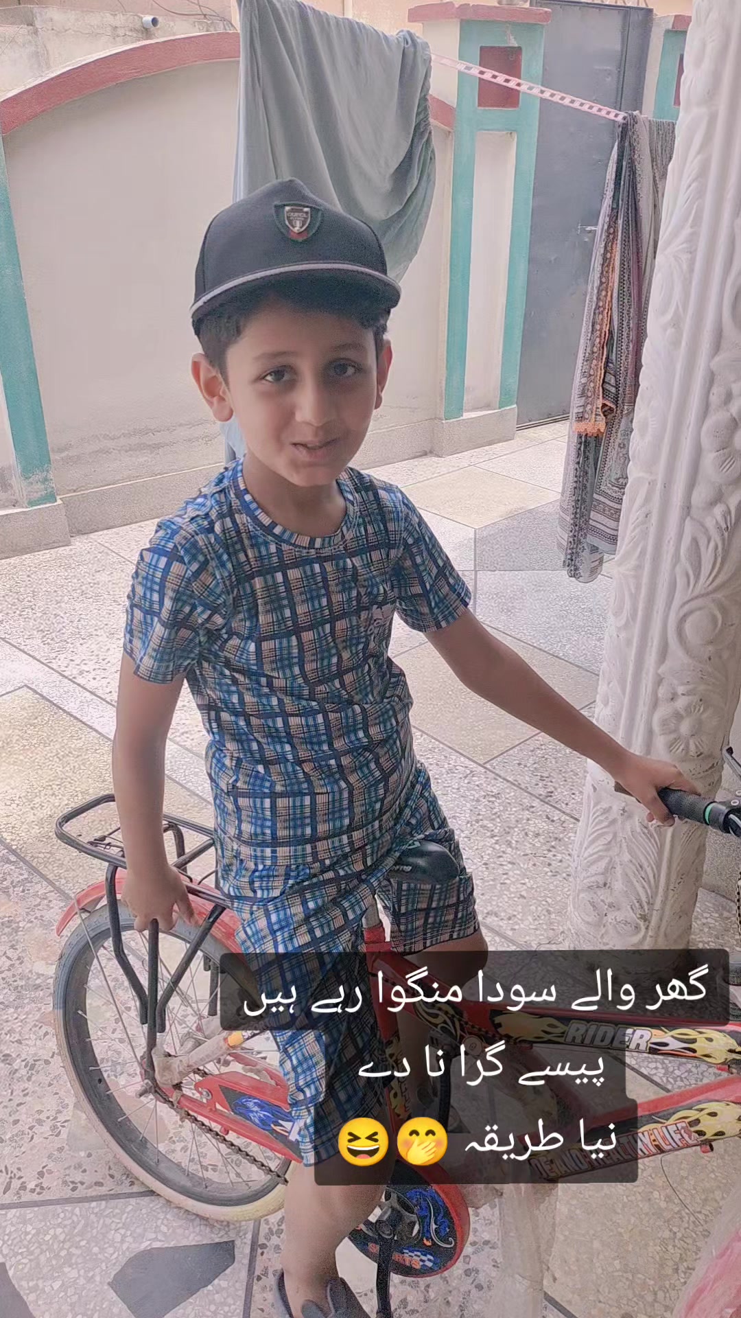 @نورین فخرچوہدری