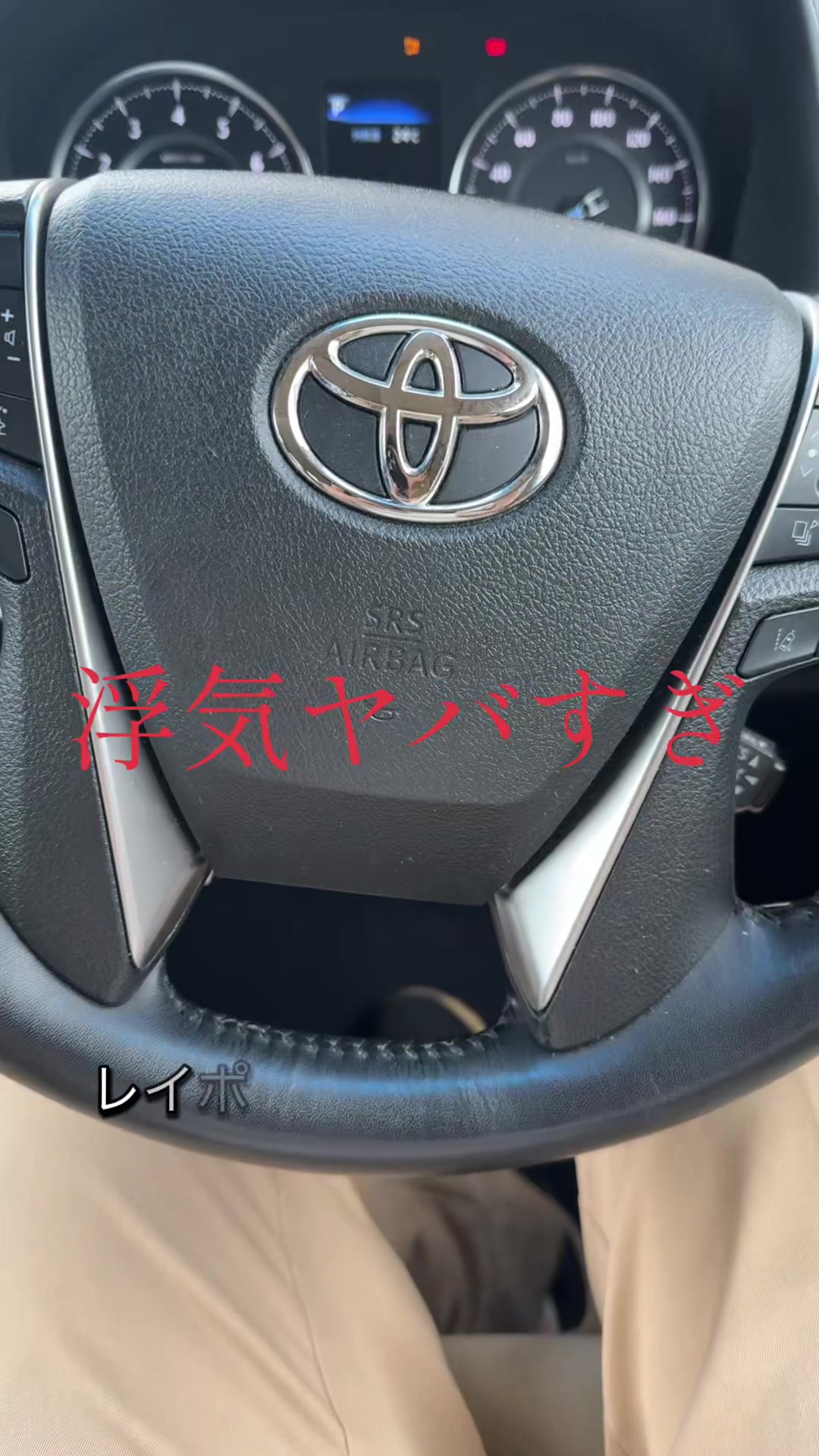 @れいぽん