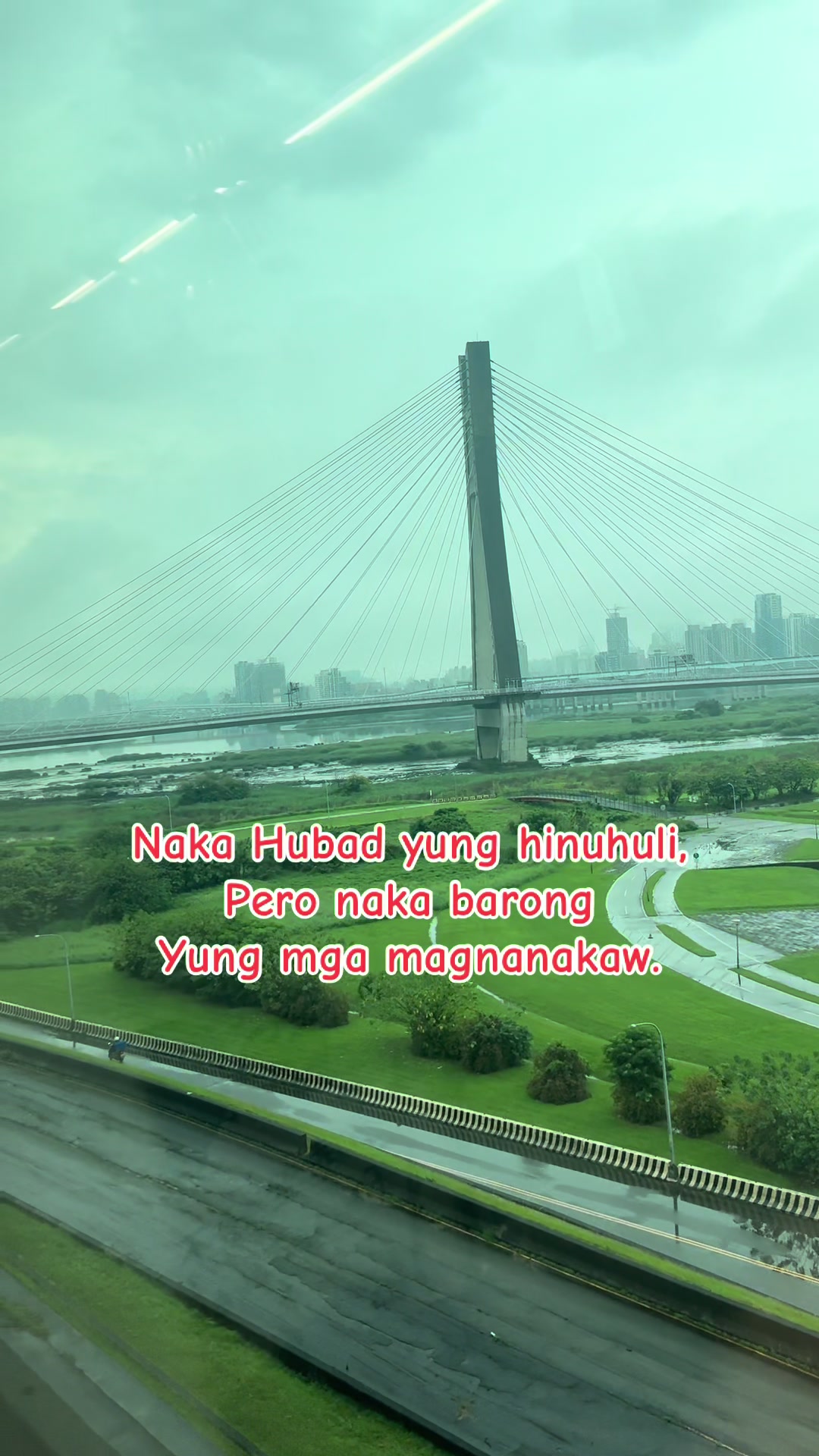 @JEM Views