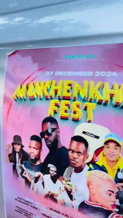 @DEE PARK ENTERTAINMENT CENTRE