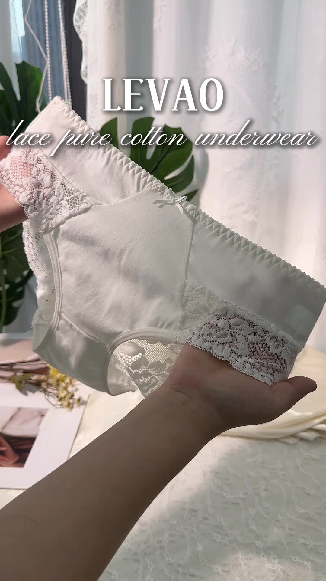 @LEVAO_underwear