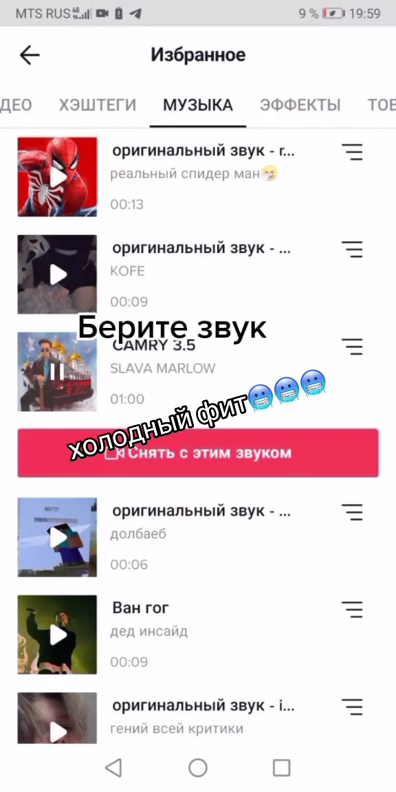 @🦎ЛЕОН ЛЕГА🦎