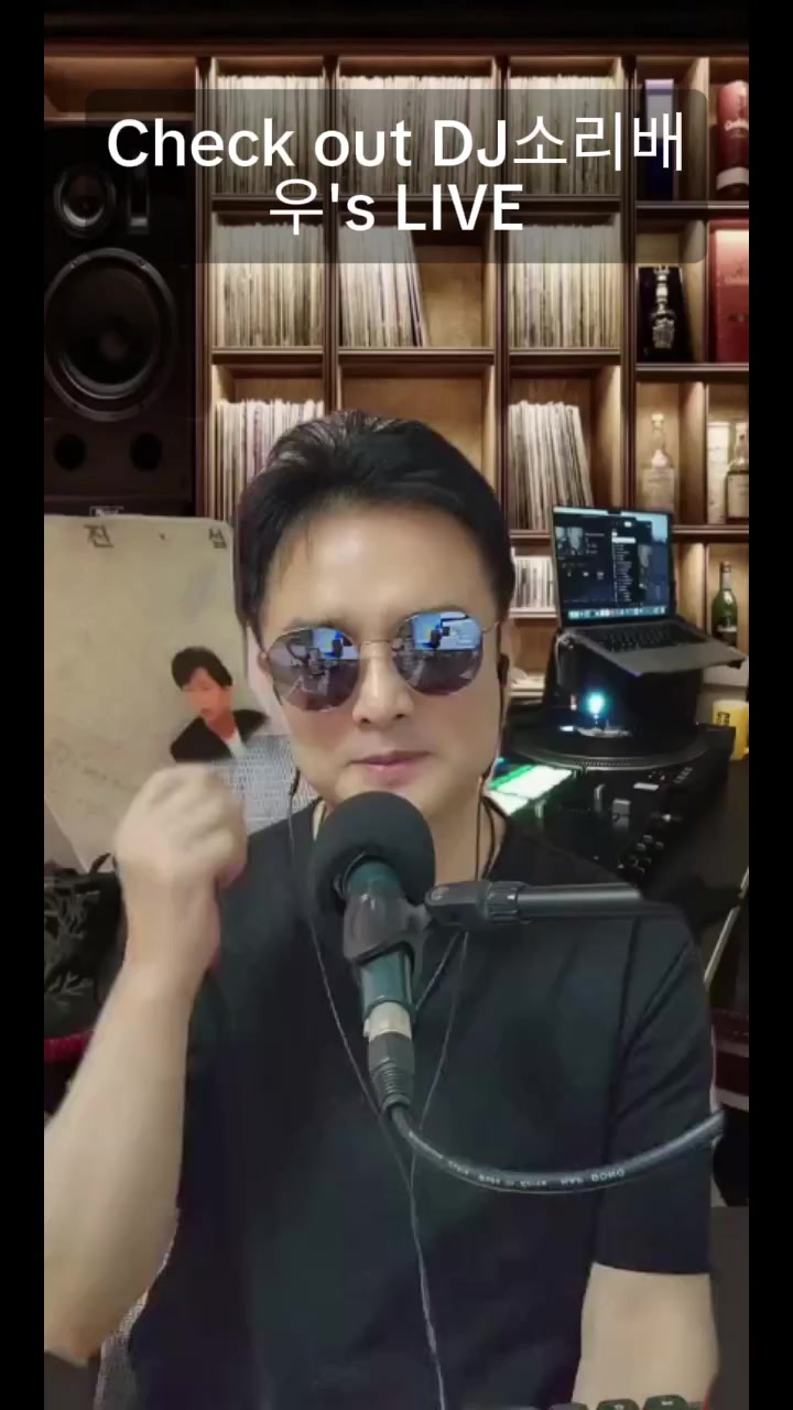 @박하욱