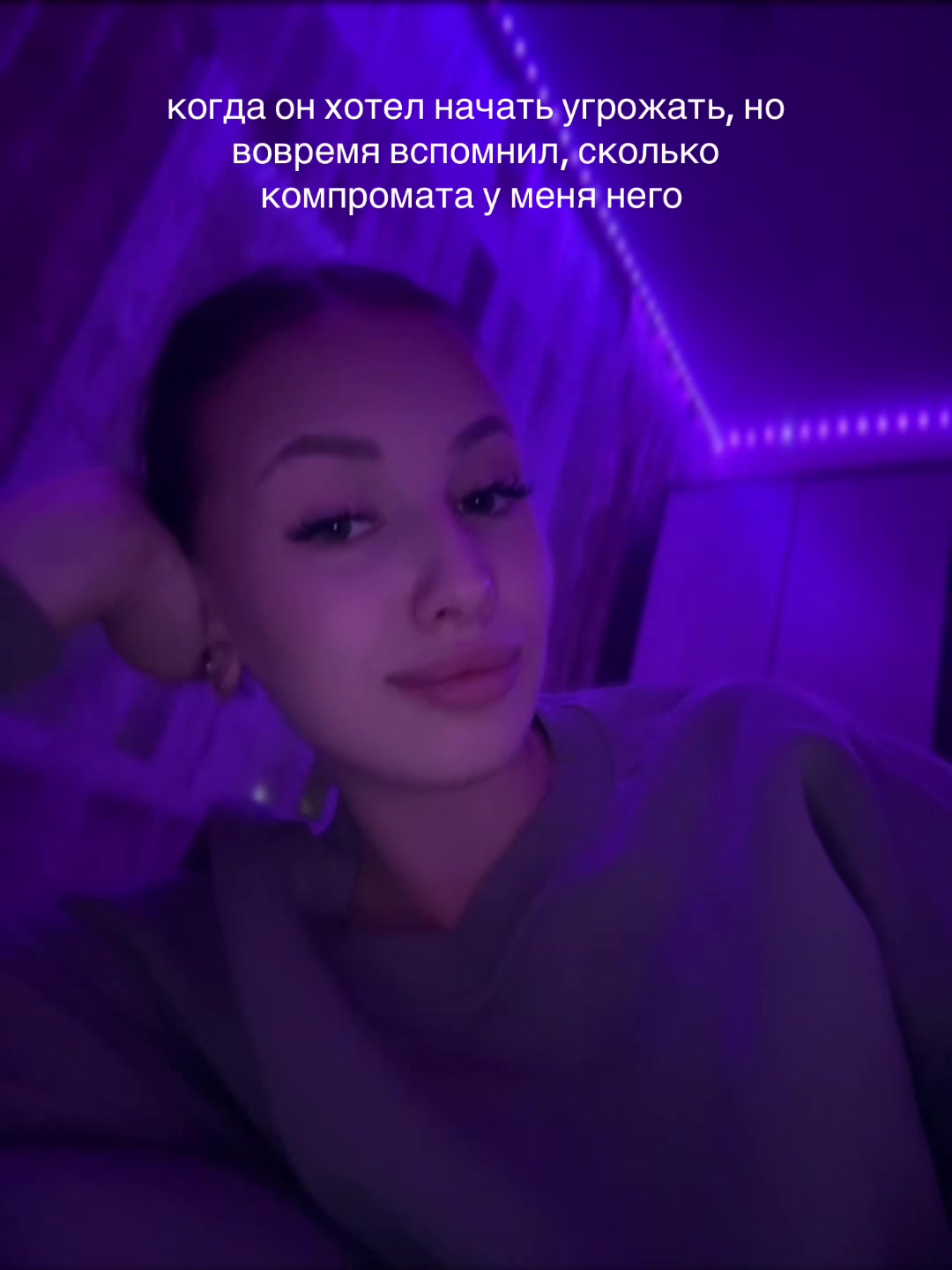 @похуй