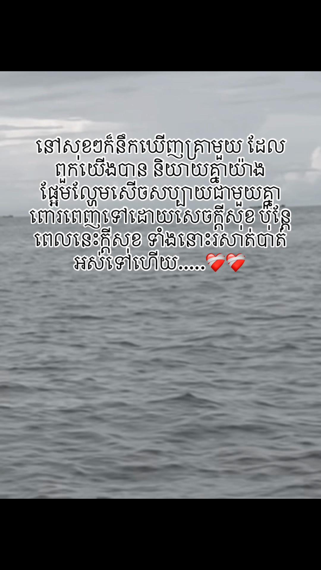 @XING””•