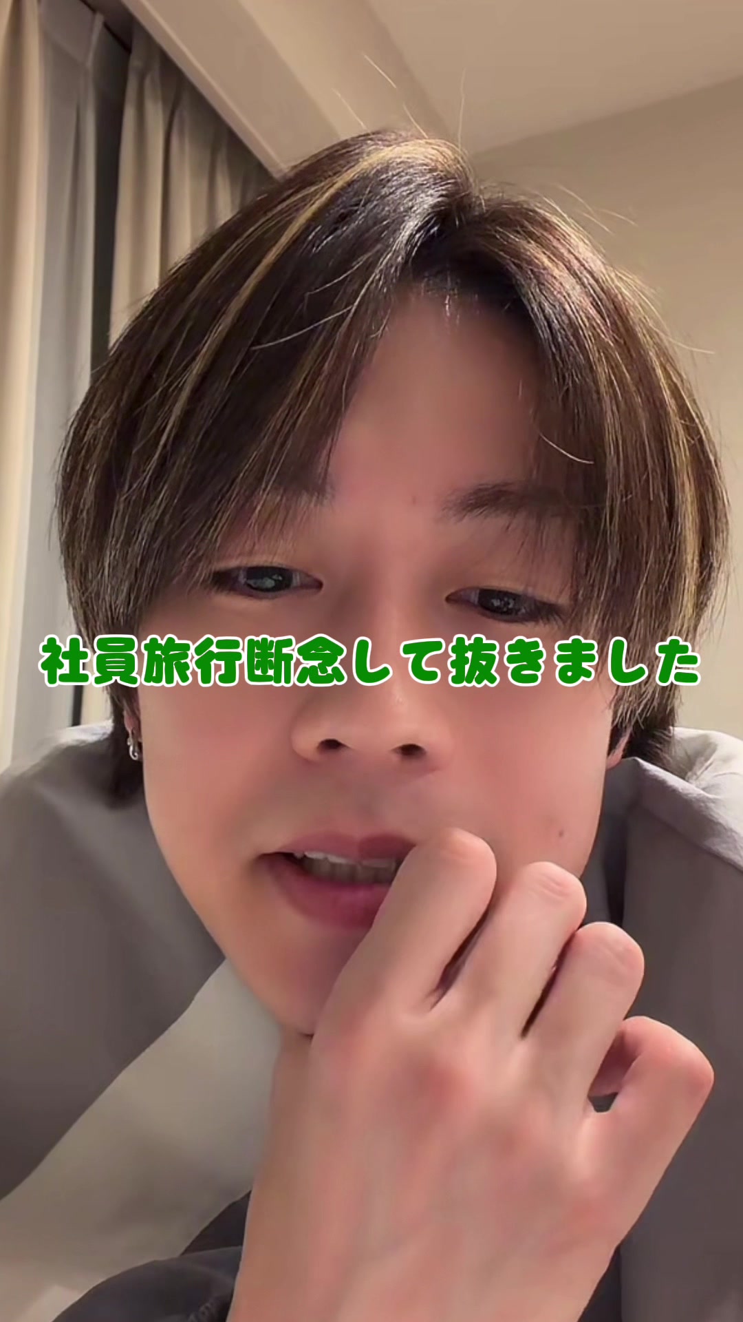 @お米