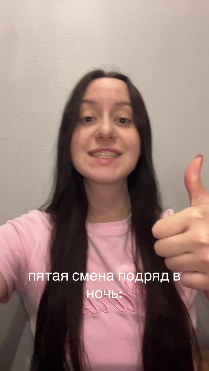 @тгк: dashaleksa