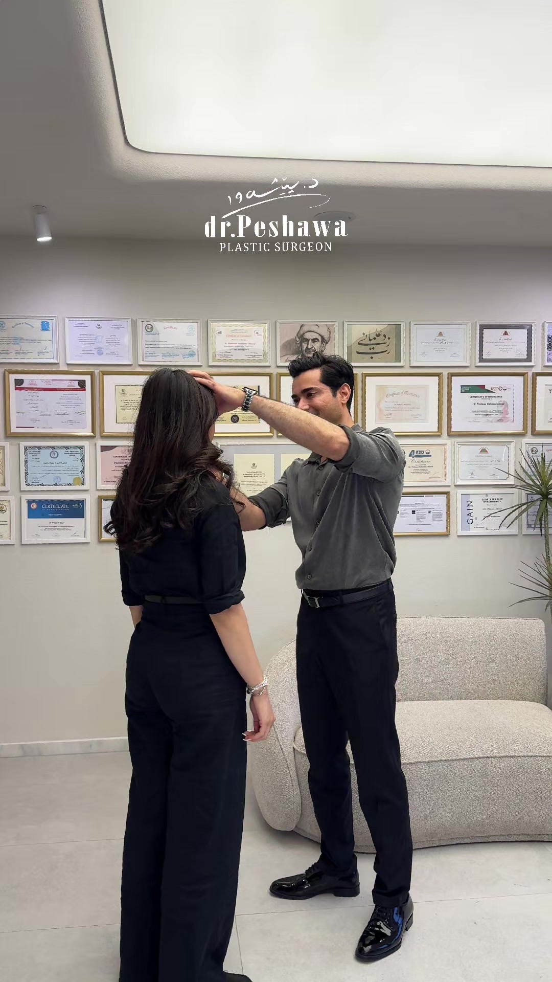 @Dr. Peshawa Plastic Surgeon