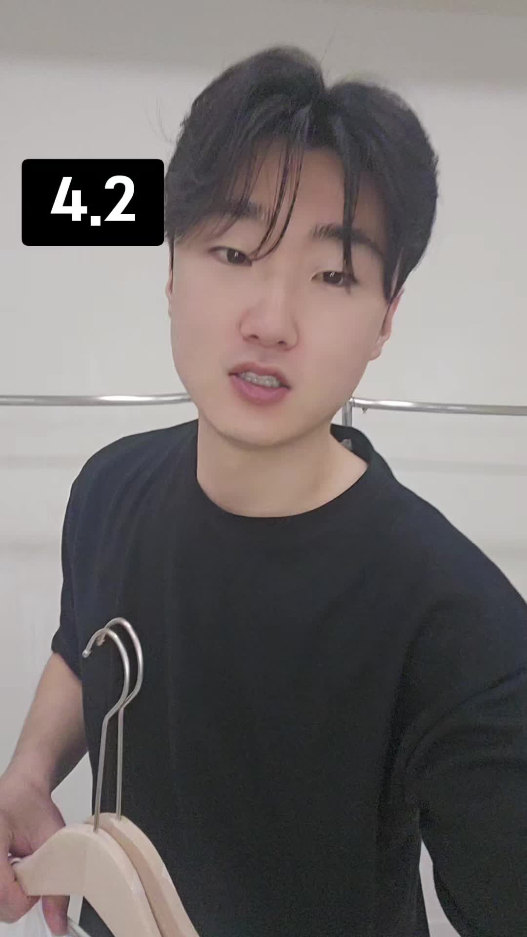 @떠리샵라방