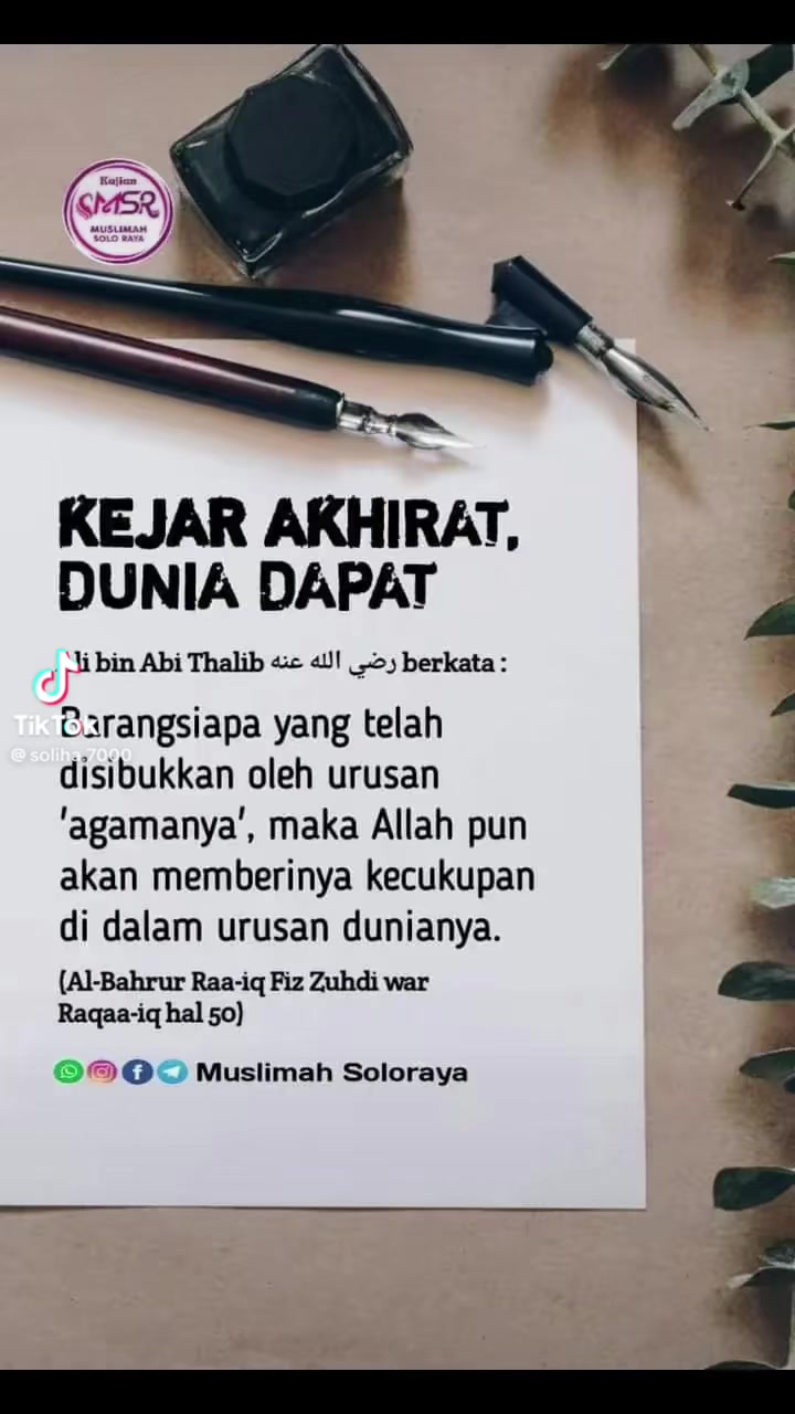 @🤍SMS🤍