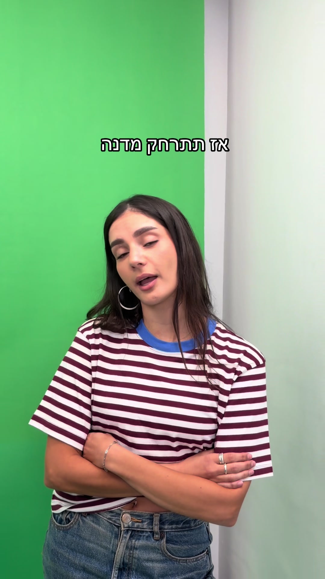 @ניקלודיאון