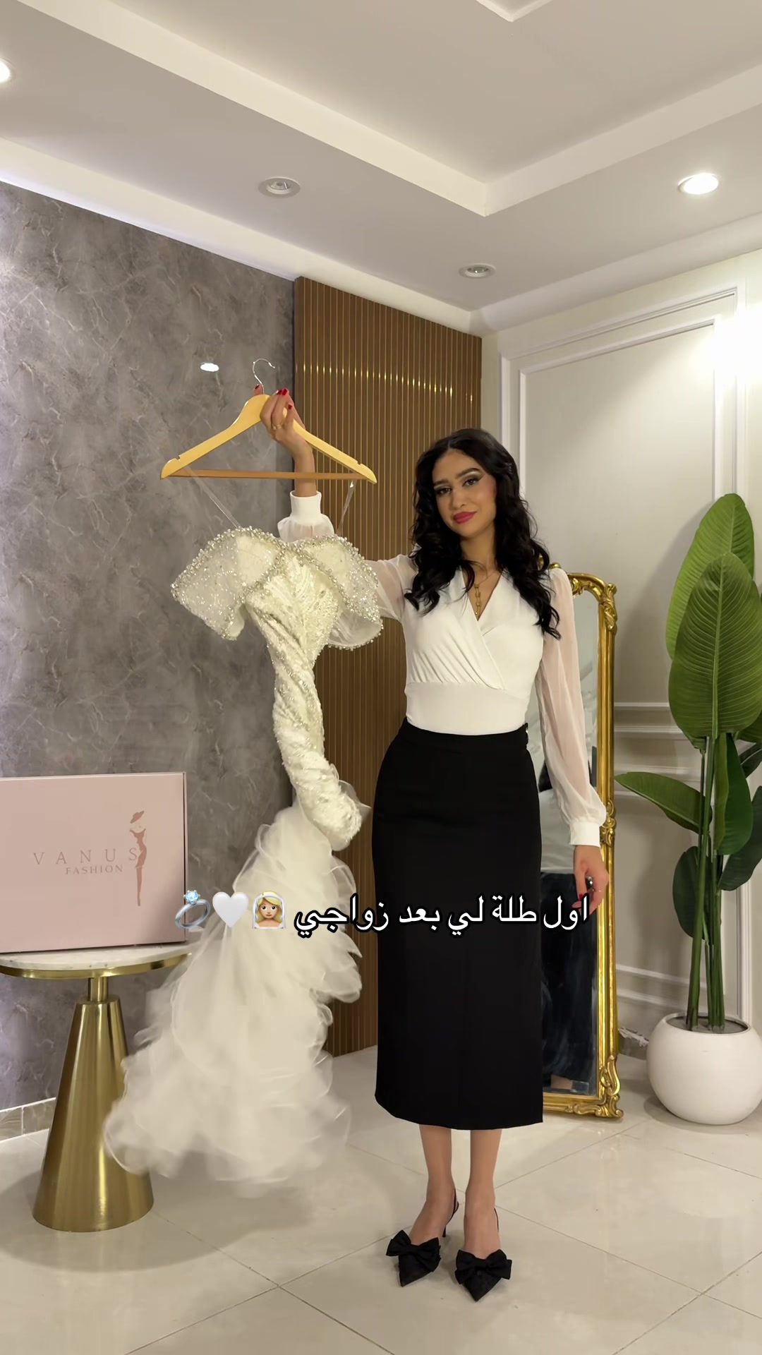@⚜️ فانوس | VANUS ⚜️