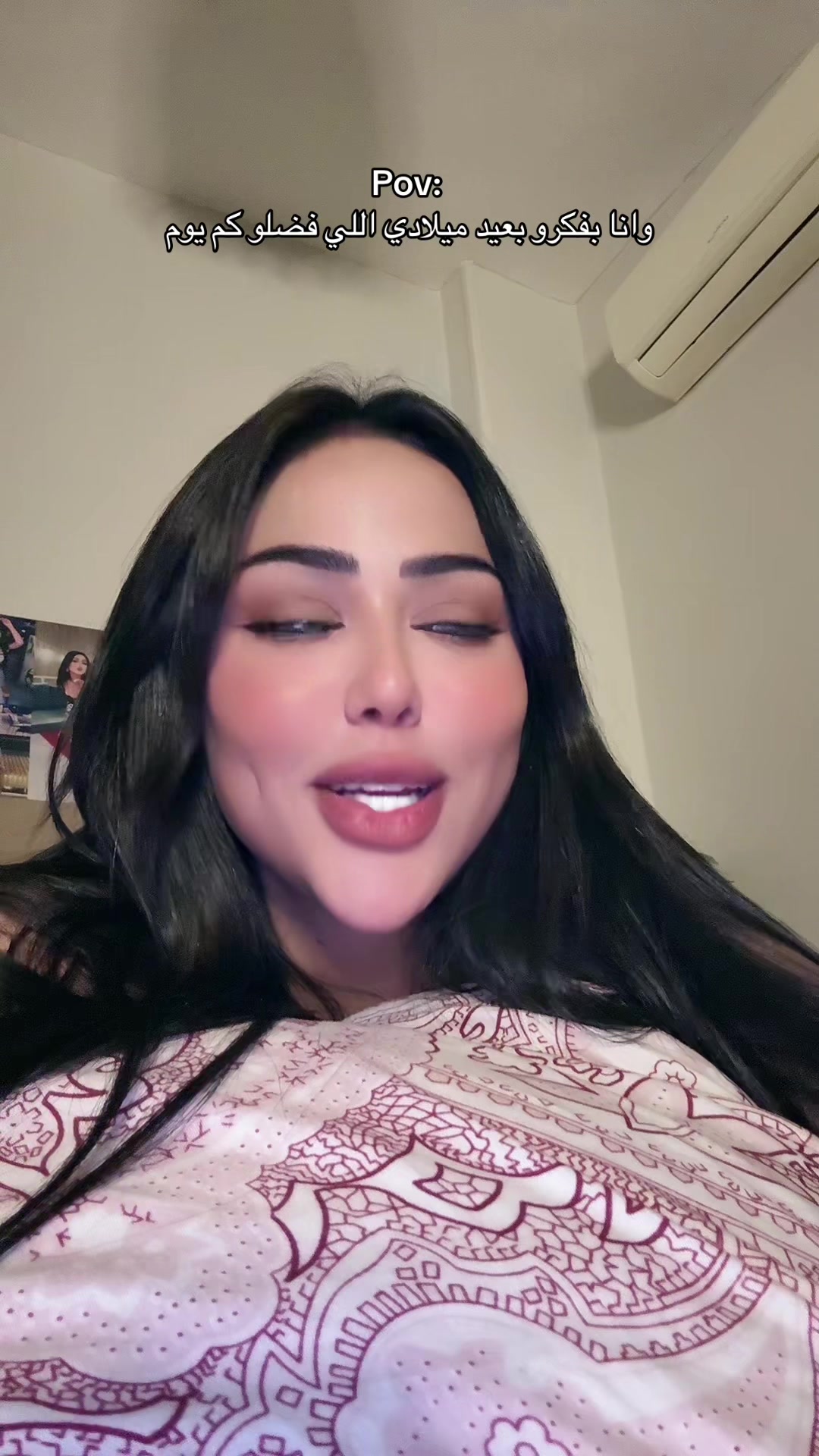 @فــرح الـنـمـر🐅🧡.