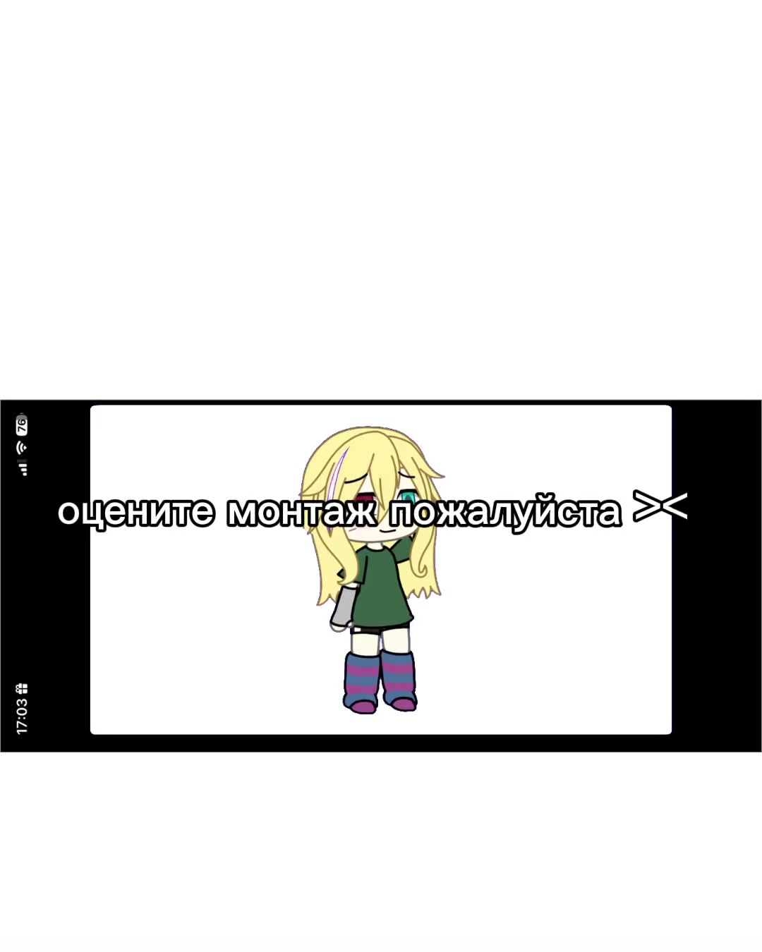 @Синди✂️✂️