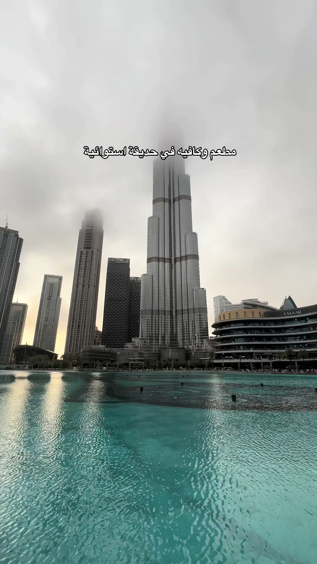 @محمد الشحي ✈️🇦🇪