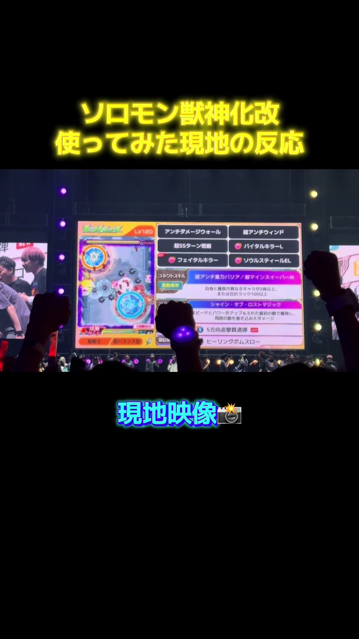 @あにぃ⚡️🐈&zwj;⬛⚡️