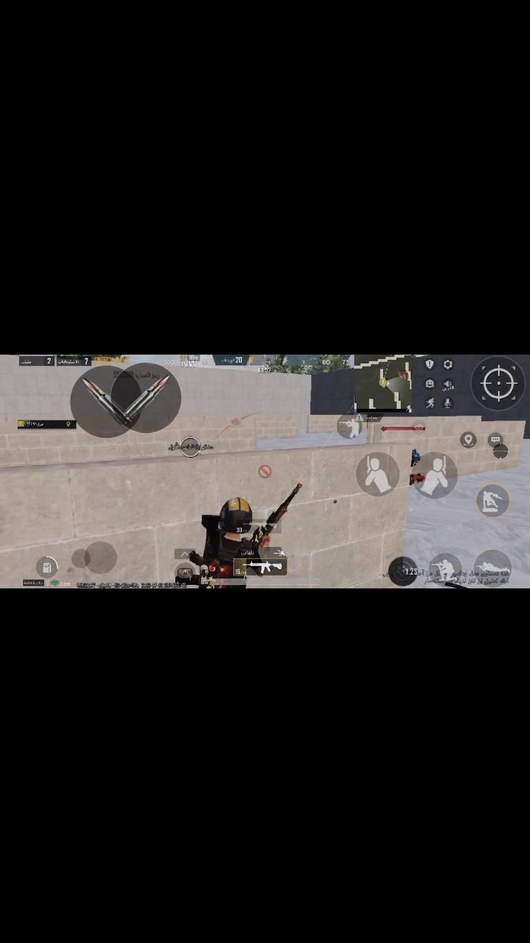 @نوكتك ستريم سنايب
